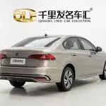 Volkswagen Bora 2022 из Китая