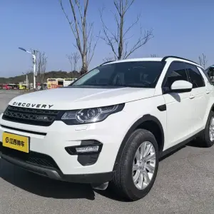 Land Rover Discovery Sport 2019 241 л.с. — лот 57815302 из Китая