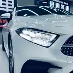 Mercedes-Benz CLS 2020 258 л.с. 258 л.с. 258 л.с. из Китая