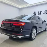 Audi A8 2020 из Китая
