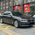 BMW 7 Series 2016 326 л.с. 326 л.с. из Китая