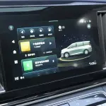 GAC Motor Trumpchi M8 2021 из Китая