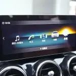 Mercedes-Benz C-Class 2021 из Китая