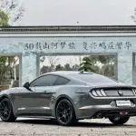 Ford Mustang 2023 299 л.с. из Китая