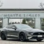 Ford Mustang 2023 299 л.с. из Китая
