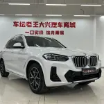 BMW X3 2023 из Китая