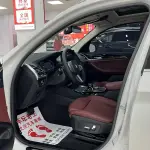 BMW X3 2023 из Китая