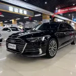 Audi A8 2022 286 л.с. — лот 57818874 из Китая