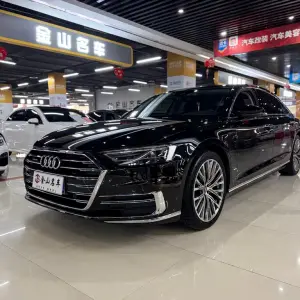 Audi A8 2022 286 л.с. — лот 57818874 из Китая