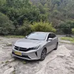 Aeolus Yixuan 2020 из Китая