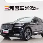 Lincoln Aviator 2023 из Китая
