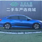 Honda Civic 2017 из Китая