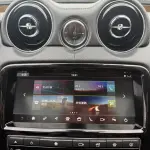 Jaguar XJ 2018 из Китая