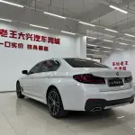 BMW 5 Series 2022 из Китая