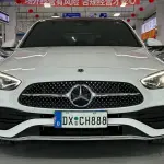 Mercedes-Benz C-Class 2024 204 л.с. — лот 57821163 из Китая