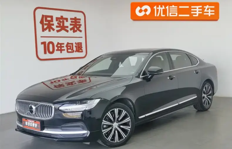 Volvo S90 2021 из Китая