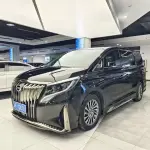 GAC Motor Trumpchi M8 2022 из Китая