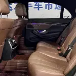 Mercedes-Benz S-Class 2015 272 л.с. — лот 57821991 из Китая
