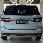 Geely Jia Ji 2019 из Китая
