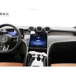 Mercedes-Benz GLC 2024 из Китая