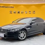 Jaguar XEL 2019 из Китая