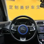 Jaguar XEL 2019 из Китая