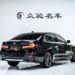 BMW 5 Series 2022 252 л.с. — лот 57823060 из Китая