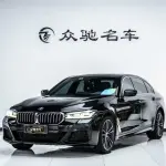 BMW 5 Series 2022 из Китая