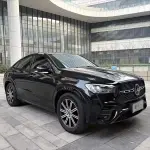 Mercedes-Benz GLE Coupe 2024 258 л.с. из Китая