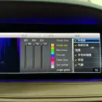 Mercedes-Benz S-Class 2020 299 л.с. — лот 57829264 из Китая