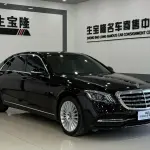 Mercedes-Benz S-Class 2020 из Китая