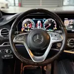 Mercedes-Benz S-Class 2020 367 л.с. — лот 57829784 из Китая