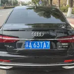 Audi A6L 2023 из Китая