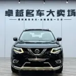 Nissan X-Trail 2017 из Китая