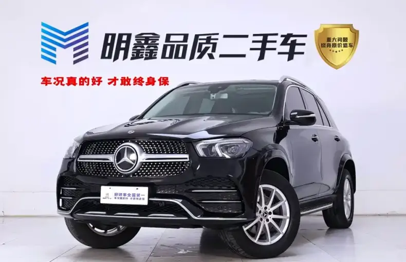 Mercedes-Benz GLE 2020 из Китая