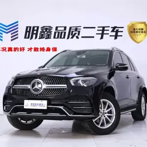 Mercedes-Benz GLE 2020 258 л.с. — лот 57830603 из Китая