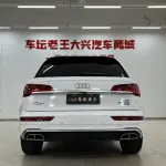 Audi Q5L 2022 из Китая