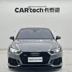 Audi RS 5 2019 из Китая