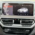 BMW X3 2022 252 л.с. — лот 57830830 из Китая