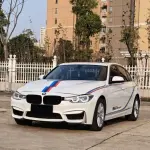 BMW 3 Series 2016 из Китая