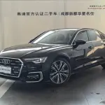 Audi A6L 2023 из Китая