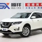 Nissan X-Trail 2020 154 л.с. из Китая