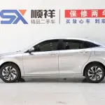 Aeolus Yixuan 2022 150 л.с. из Китая