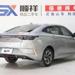 Aeolus Yixuan 2022 150 л.с. из Китая