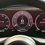 Porsche Cayenne 2024 354 л.с. — лот 57825508 из Китая