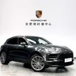 Porsche Macan 2021 из Китая