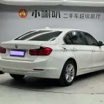 BMW 3 Series 2015 из Китая