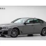 BMW 5 Series (Import) 2021 184 л.с. — лот 57825961 из Китая