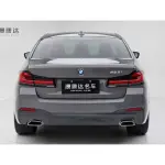 BMW 5 Series (Import) 2021 184 л.с. — лот 57825961 из Китая