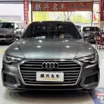 Audi A6L 2021 из Китая